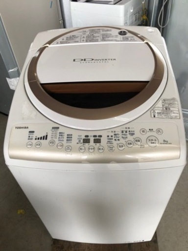 配送無料可能　東芝 AW-80VME1 全自動 洗濯乾燥機 たて型 8kg 【大型】 N2190482