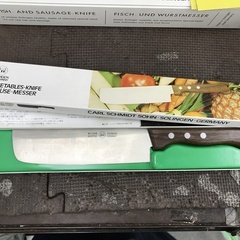 【キッチン】VEGETABLES-KNIFE