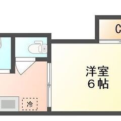 家電設置、インターネット無料、女性限定と好条件のお部屋がとってもお手頃価格です！ - 岡山市