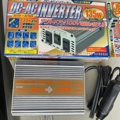 DC12v ACインバーター