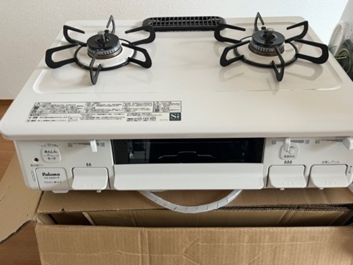 IC-S807BHA-R - ガステーブル IC-S807BHA-R - ガステーブル
