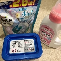 洗剤セット300円