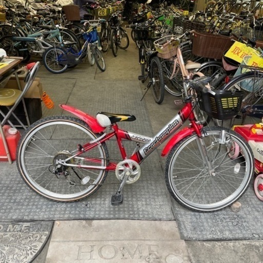 【3499】子供車　ブリヂストン　24インチ　8,300円（防犯・税込）
