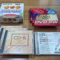 DVD-RW,CD-Rなどの未使用メディア12枚