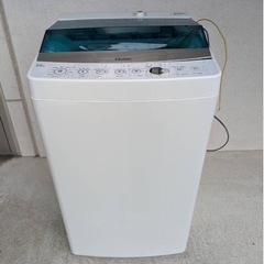 ✨激安価格✨お持ち帰り10000円‼️5.5kg‼️程よいサイズ✨比較的綺麗 