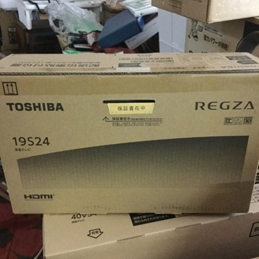 TOSHIBA REGZA 19S24 新品未使用