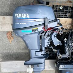 只今商談中です。ボストン　フェラー１３F  トレーラ付き 価格ダウン 置き場所（要相談） 只今商談中です。ボストン フェラー13F トレーラ付き 価格ダウン