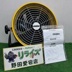 やまびこ 新ダイワ EPF300A 送風機 単相100V【野田愛...