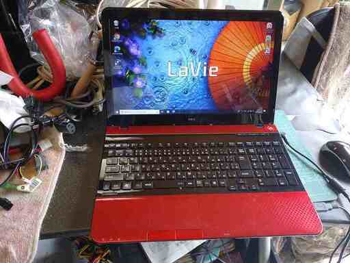NEC Lavie LS150/HR Core i5 ジャンク