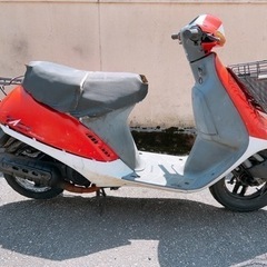 HONDA TACT Fullmark タクト フルマーク AF...