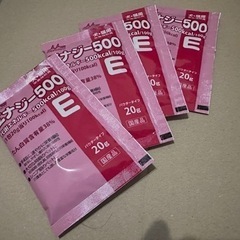 mori-nyu エナジー500