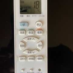 標準取付工事費・送料・分解クリーニング費込み 2.2kW SHARP 2018年