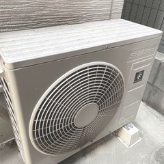 標準取付工事費・送料・分解クリーニング費込み 2.2kW SHARP 2018年