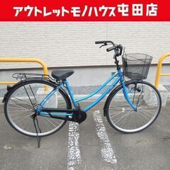 自転車 ママチャリ 27インチ シティサイクル 軽快車 ブルー ...