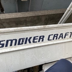 12フィート アルミボート　