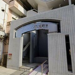 👻👻なななんと！マンションが4.4万円✨こんな物件めったにない！...