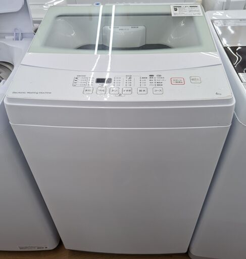 ニトリ 6kg洗濯機 NTR-60 2019年製　ag-ad234