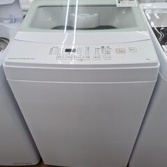 ニトリ 6kg洗濯機 NTR-60 2019年製　ag-ad234