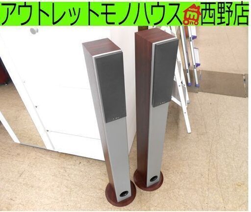 2026年最新】Yahoo!オークション -cav スピーカー(家電、AV、カメラ)の