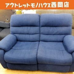 新生活応援】karimoku 2人掛けｿﾌｧｰ入荷！722