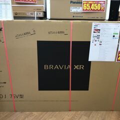 ☆ジモティ割あり☆ SONY 液晶テレビ 年式2021年製 動作確認／クリーニング