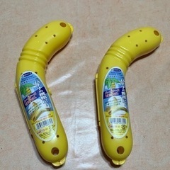 バナナケース　２個