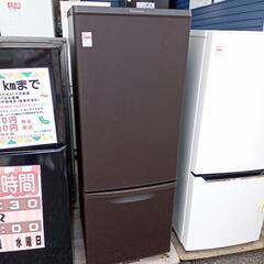 ★【パナソニック】2ドア冷蔵庫　2019年168L(NR-B1B...