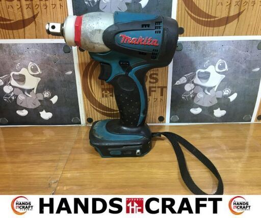 マキタ　TW152D　インパクトレンチ　中古品　本体のみ　14.4V用　ペイント汚れ有　【ハンズクラフト宜野湾店】