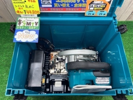中古品 □ makita コードレス丸のこ HS631DGXS □ C □ IT66BDVHG4PW