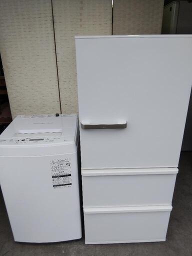 売約済【送料\u0026取り付け無料】AQUA冷蔵庫272Lと東芝洗濯機4,5kgのセット　冷蔵庫の右サイドに傷と凹みアリ