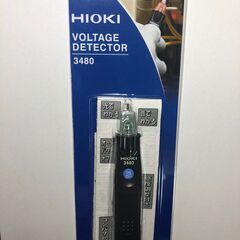 HIOKI 日置電機 検電器3480 新品開封検査済み