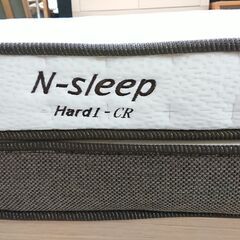 ニトリ｜N-sleep｜Hard1-CR｜LED照明｜コンセント1口｜収納付｜シングルベッド