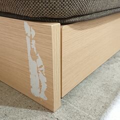 ニトリ｜N-sleep｜Hard1-CR｜LED照明｜コンセント1口｜収納付｜シングルベッド