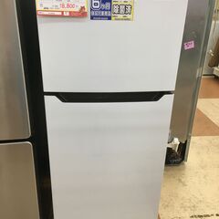 🍀ハイセンス 冷凍冷蔵庫 21年🍀 【🔥リサイクルモールみっけ柏🔥】