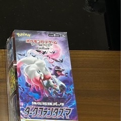 ポケモンカード　ダークファンタズマ1BOX