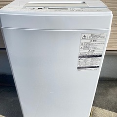 洗濯機　4.5kg  TOSHIBA