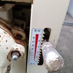 マルマスホーミル　製粉機