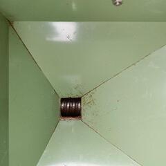 マルマスホーミル　製粉機