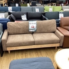 KF-35【新入荷　アウトレット】3シーターソファ　ブラウン系