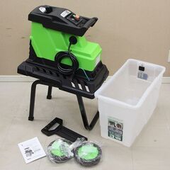 【未使用】園芸用電動粉砕機 ローラーミルガーデンシュレッダー YRM-35B 園芸用電動粉砕機 ローラーミルガーデンシュレッダー 山善 YRM-35A 山善（YAMAZEN） YRM35B-MB