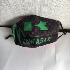 Kawasaki新品マスク(残り１)