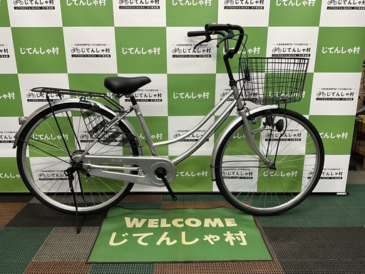 【成約済】【整備済】【26インチ/ファミリー自転車/カギ\u0026ライト付/シルバー】【NO.19】