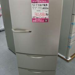 【店頭受け渡し】　AQUA　冷凍冷蔵庫　AQR-KS27H　27...