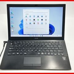 送料無料 保証付 SSD256GB 13.3型 ノートパソコン SONY VJP132C11N 中古良品 第5世代 Core i5 4GB 無線 Bluetooth カメラ Windows11 Office 送料無料 保証付 SSD256GB 13.3型 ノートパソコン SONY VJP132C11N