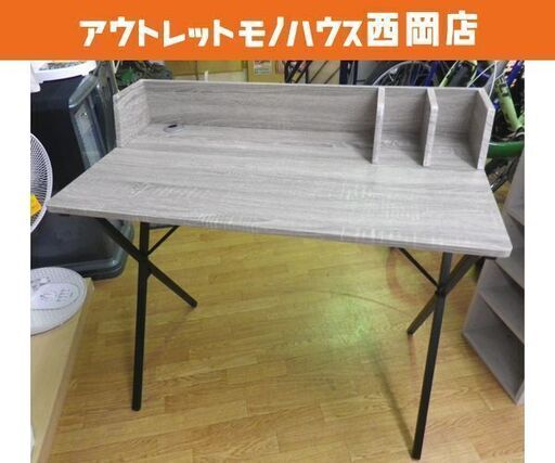 デスク 幅90㎝ アイアンフレーム ドウシシャ ボルカ パーソナルデスク パソコンデスク PCデスク 机 シンプル　西岡店