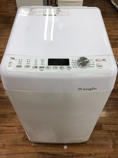 ｱｳﾄﾚｯﾄ品  e angle  7.0kg 全自動洗濯機 ANG-WM-B70 　入荷しました
