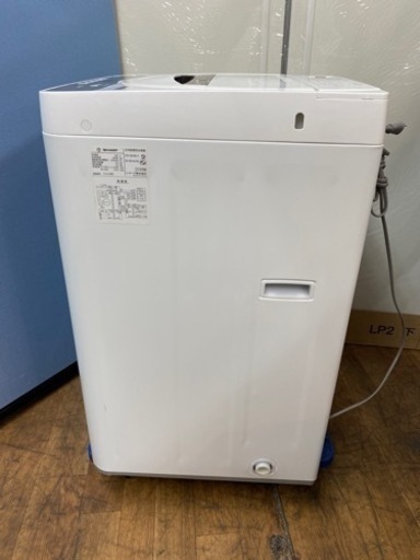 I383  SHARP 洗濯機 （4.5㎏） ⭐ 動作確認済 ⭐ クリーニング済