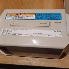 お取引決定 ヤマハ電動自転車 pas pz26lm ピンク 2010年式 ジャンク