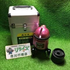 日立 UG15S レーザー墨出し器【市川行徳店】【店頭取引限定】...