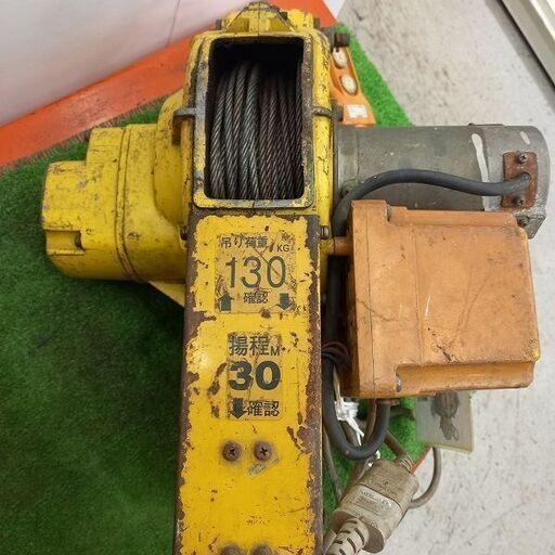 なつめ棗36558658